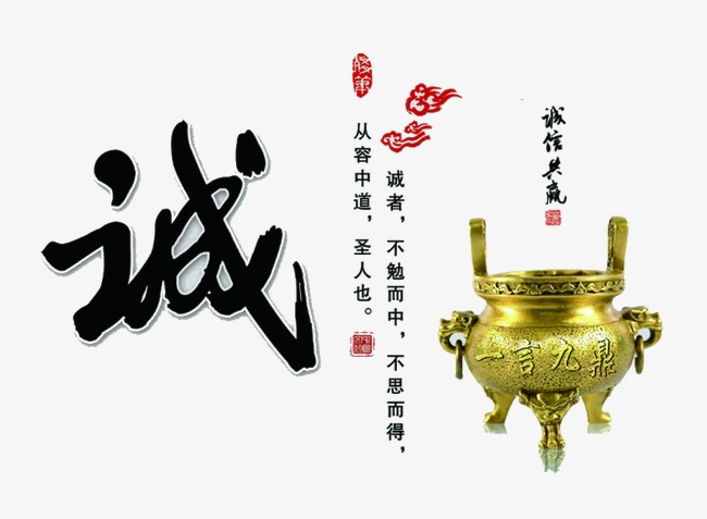 即墨要债公司