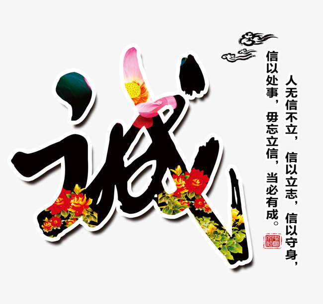 即墨要账公司